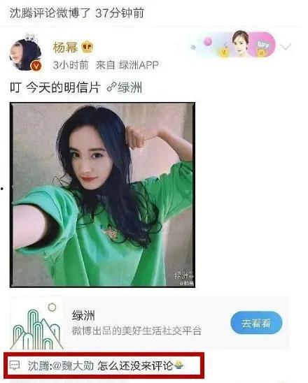 娱乐圈吃瓜小技巧百度云
