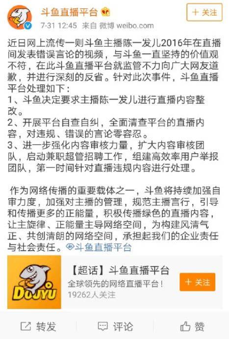 娱乐圈吃瓜爆料文章,明星隐私大揭秘，幕后故事惊心动魄！