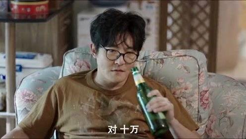 老张吃瓜看娱乐圈小说